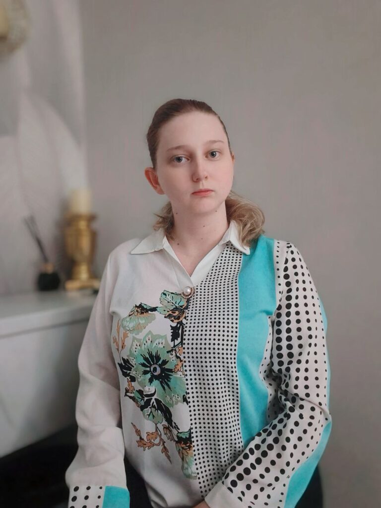 Егоркина Арина Артуровна